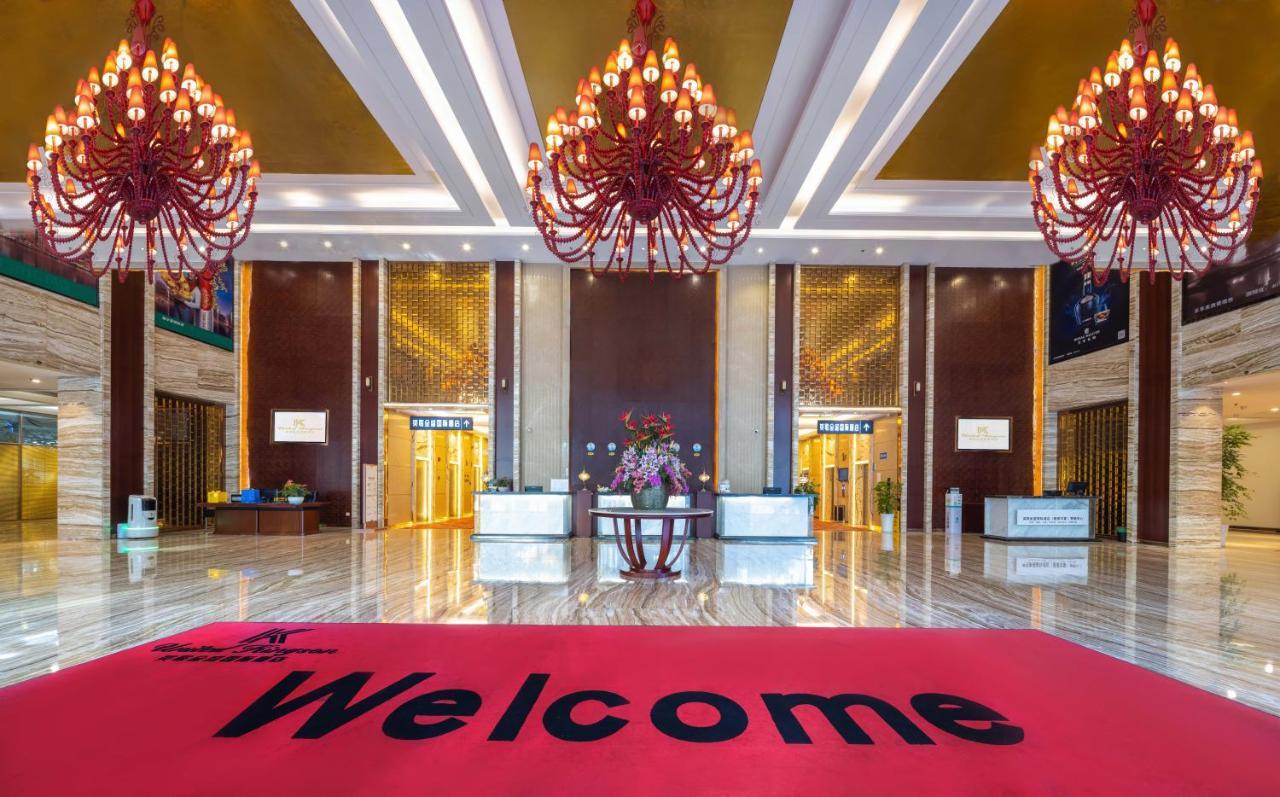 United Kingson Hotel Ченду Екстер'єр фото