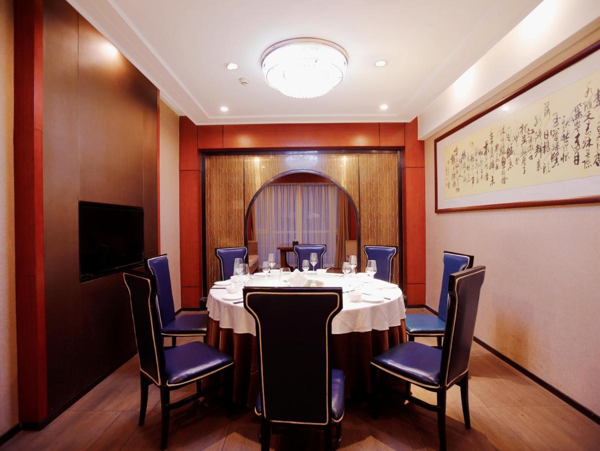 United Kingson Hotel Ченду Екстер'єр фото